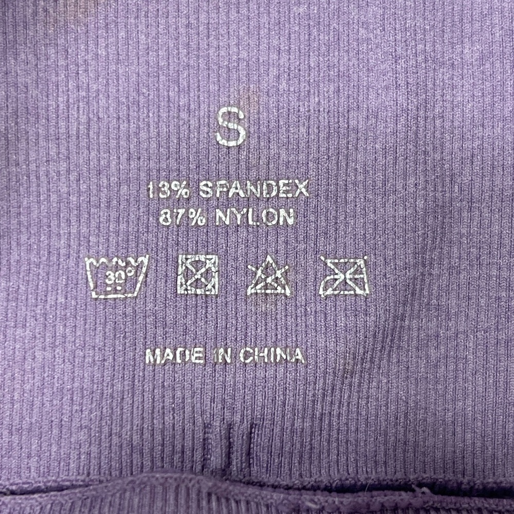 Nvgtn pro lilac seamless shorts - Picture 4 of 7